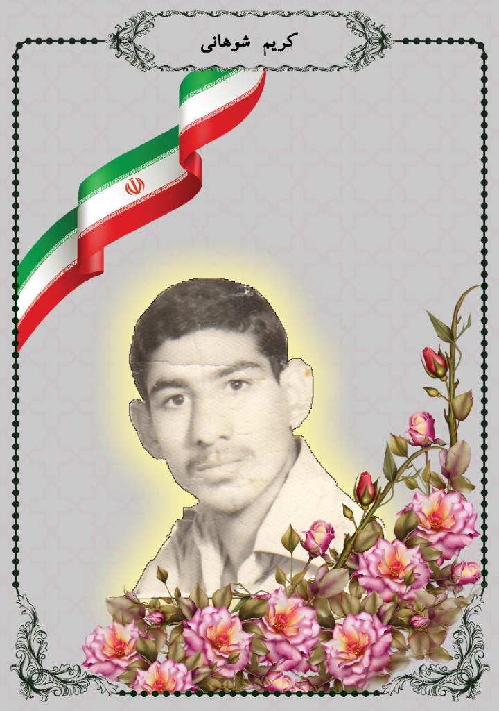 فاقد تصویر